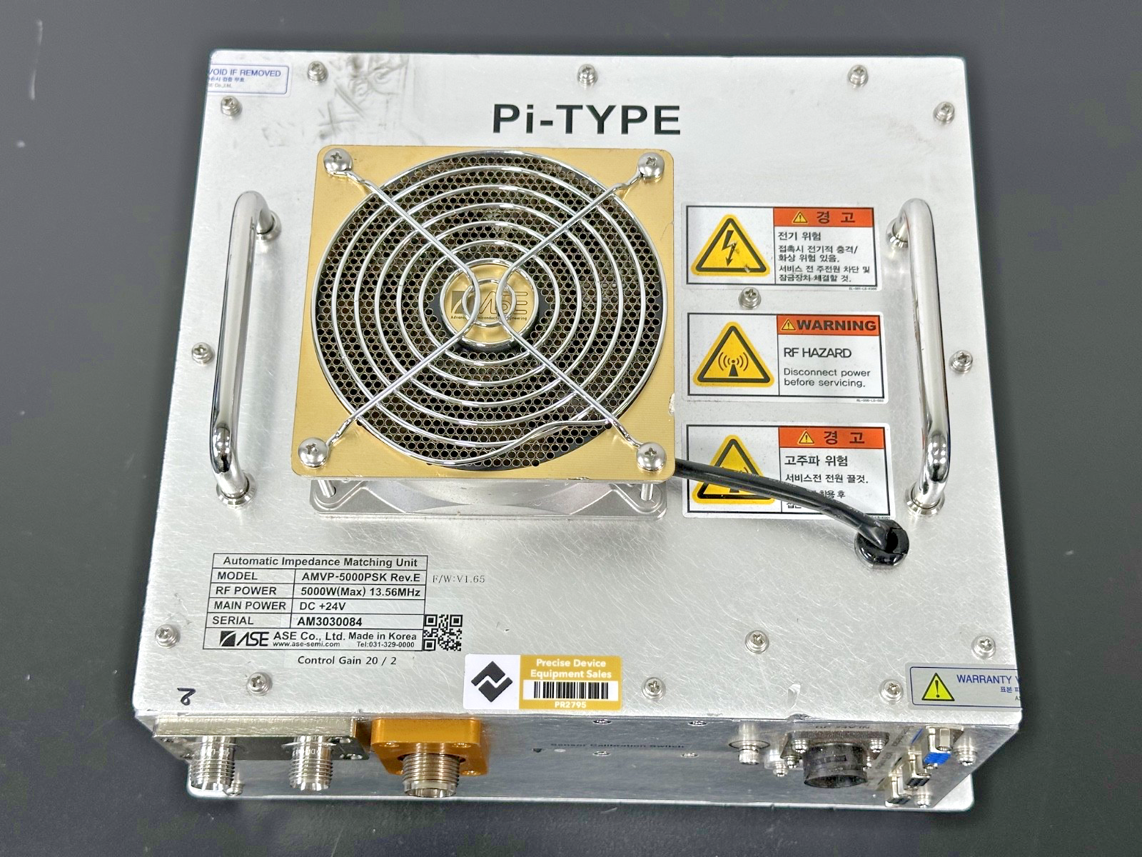 ASE AMVP 5000PSK Rev E Automatic Impedance Matching Unit 5000W 13.56MHz Parts2