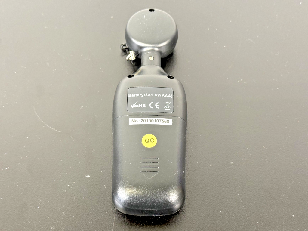 URCERI MT 912 Digital Light Meter Lux FC Illuminance Tester w/ Box2