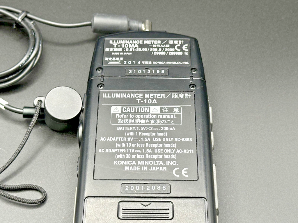 Konica Minolta T 10MA Illuminance Light Meter Mini Receptor Head & Case7