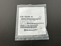 Shimadzu 638 59296 01 Plunger Chip TOC V New OEM Replacement Part0