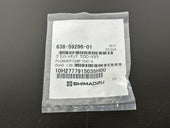 Shimadzu 638 59296 01 Plunger Chip TOC V New OEM Replacement Part0