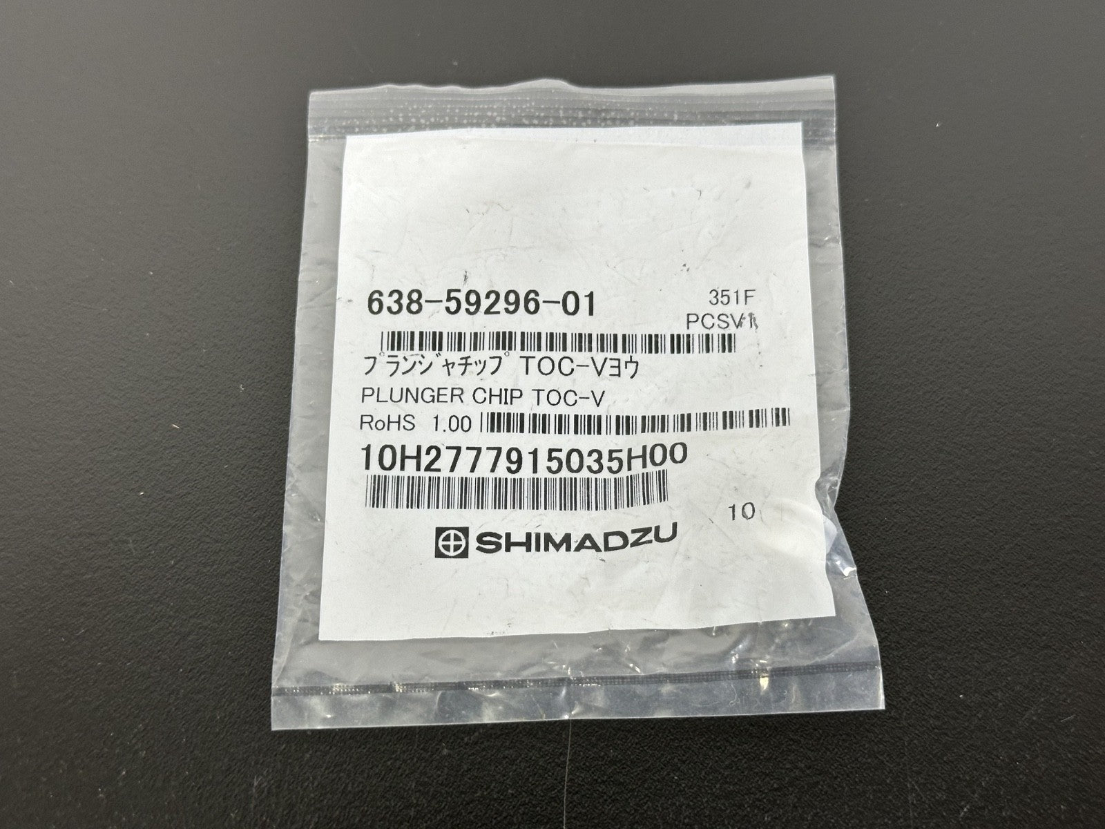 Shimadzu 638 59296 01 Plunger Chip TOC V New OEM Replacement Part0