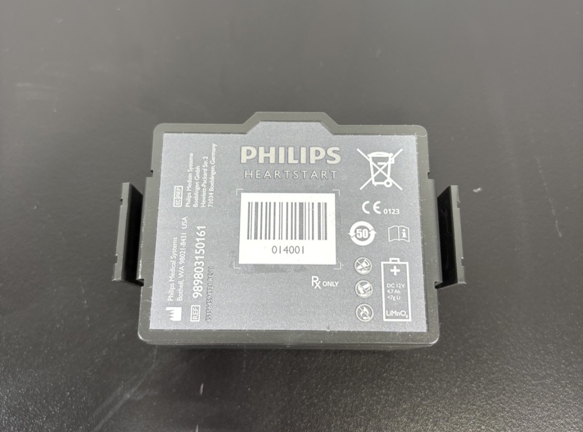 Philips  AED Battery M5070A / 989803150161 Genuine OEM3