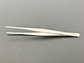Aesculap BD561R Straight Forceps 7 7/8" Stainless Steel 1x20