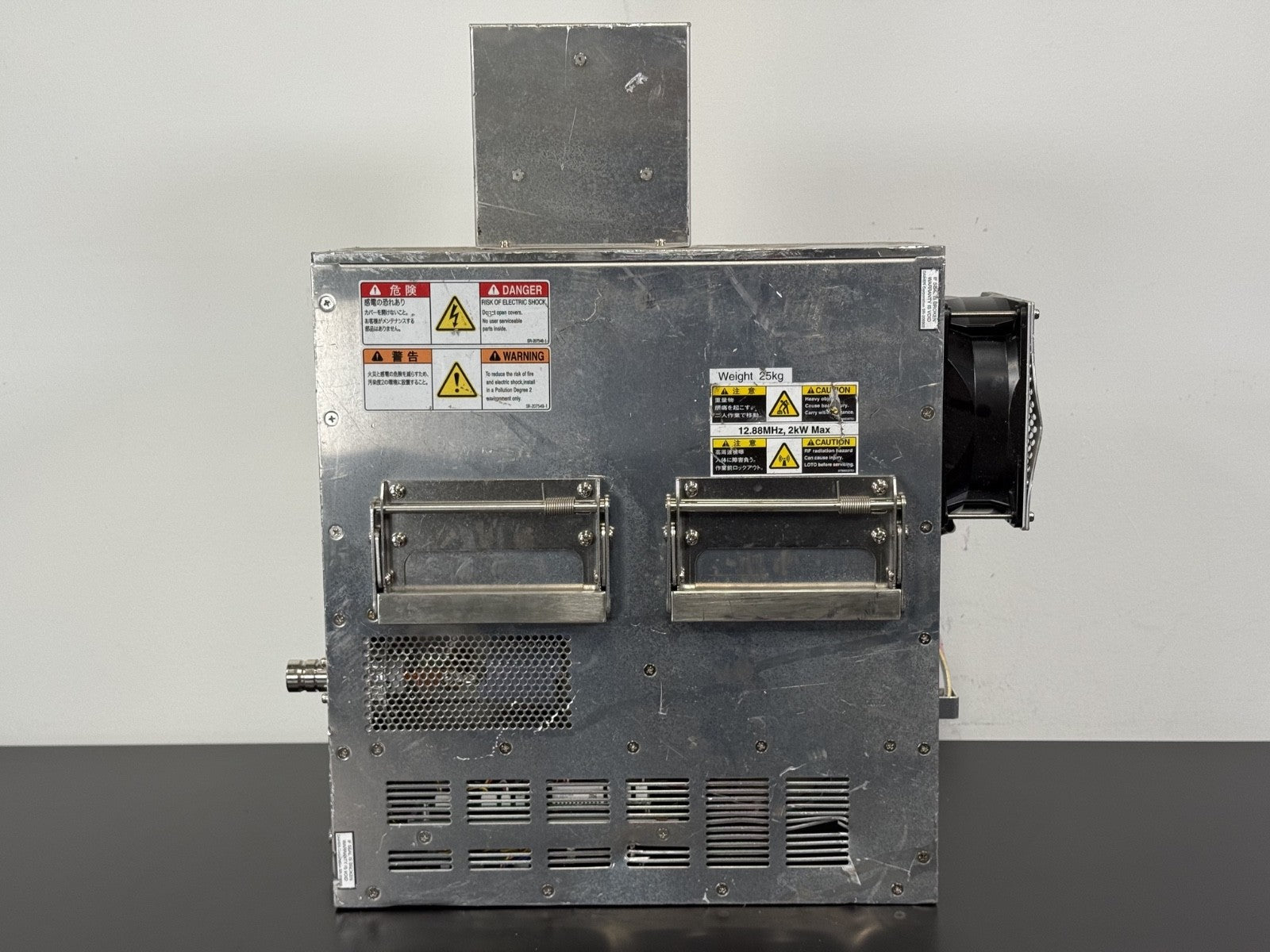 DAIHEM RMN 20T V RF Auto Matcher Network Semiconductor4