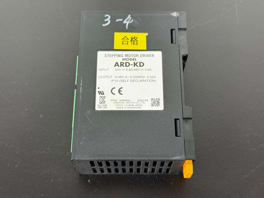 Oriental Motor ARD KD Stepper Motor Driver 24 48V Industrial Control Module1
