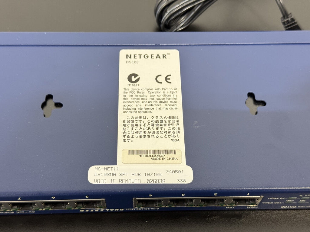 NETGEAR DS108 Dual Speed Hub5