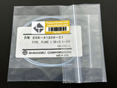 Shimadzu 638 41269 01 Flare Pipe 1.58x0.8x400 NEW2