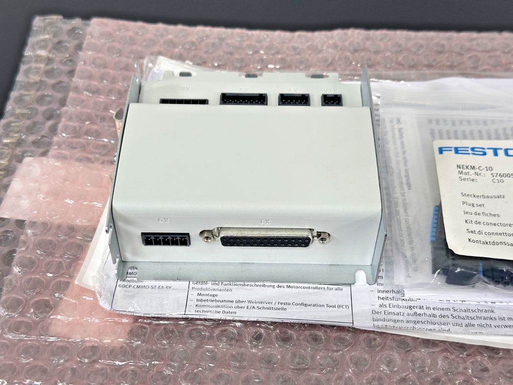 Festo CMMO ST C5 1 DIOP Motor Controller 1512316 New Open Box2