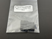 Spectrum Labs Replacement Krilli Tang Boot New1