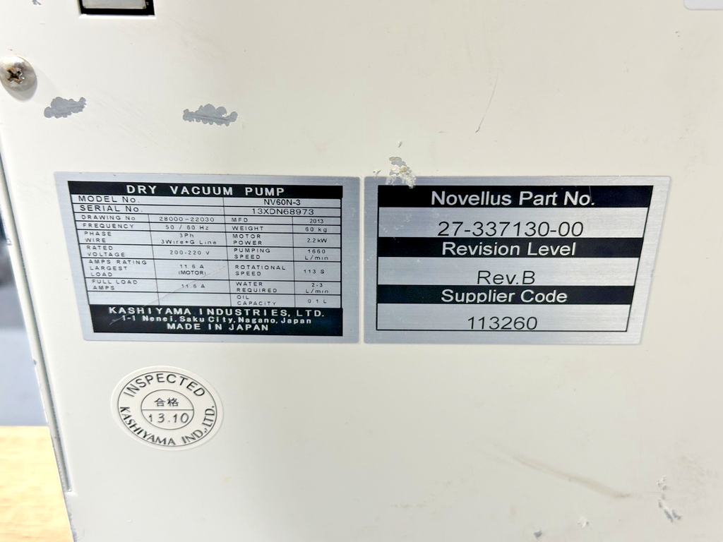 Kashiyama NV60N 3 Dry Vacuum Pump Module NV604