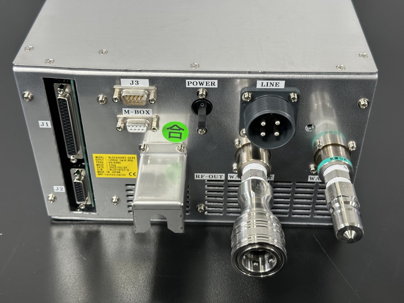 NRF Technologies NL055400KT 02XS RF Generator Power Supply 2kVA6