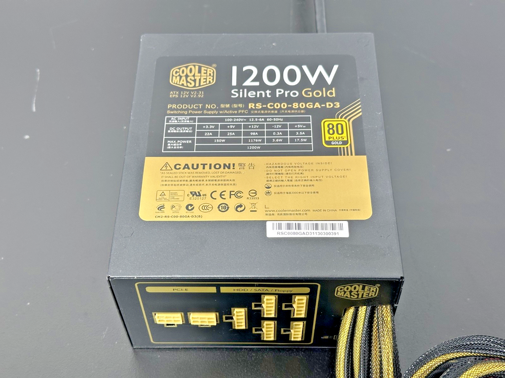 Cooler Master Silent Pro Gold 1200W 80 Plus Gold Semi-Modular ATX PSU Working1