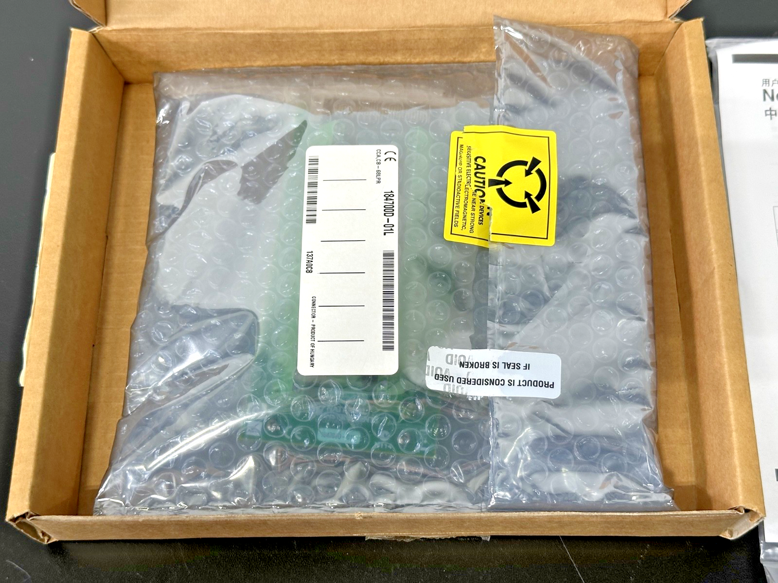 National Instruments NI CB 68LPR 68 Pin I/O Connector Block 777145 02 Open Box1