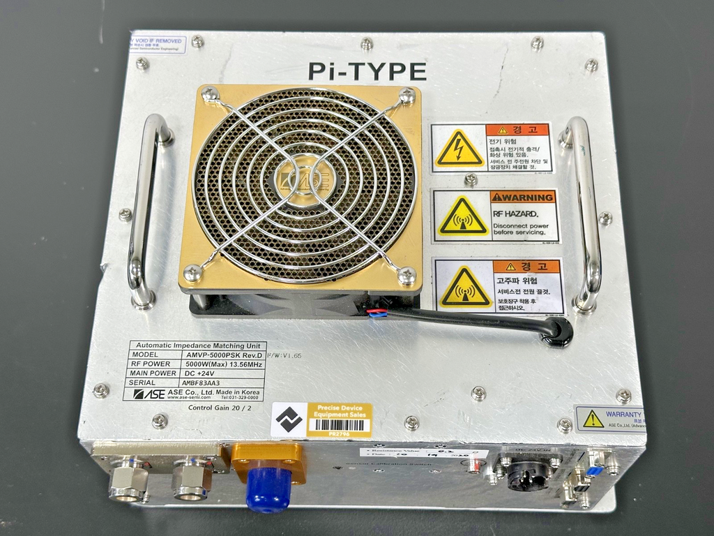 ASE AMVP 5000PSK Rev D 5000W 13.56MHz Impedance Matching Unit Parts2